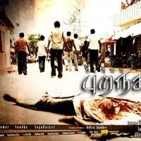 Chennai Puranagar Movie Wallpapers | Picture 47823